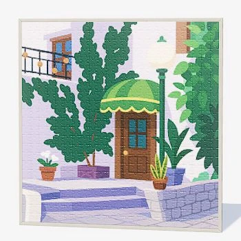 거주 거리